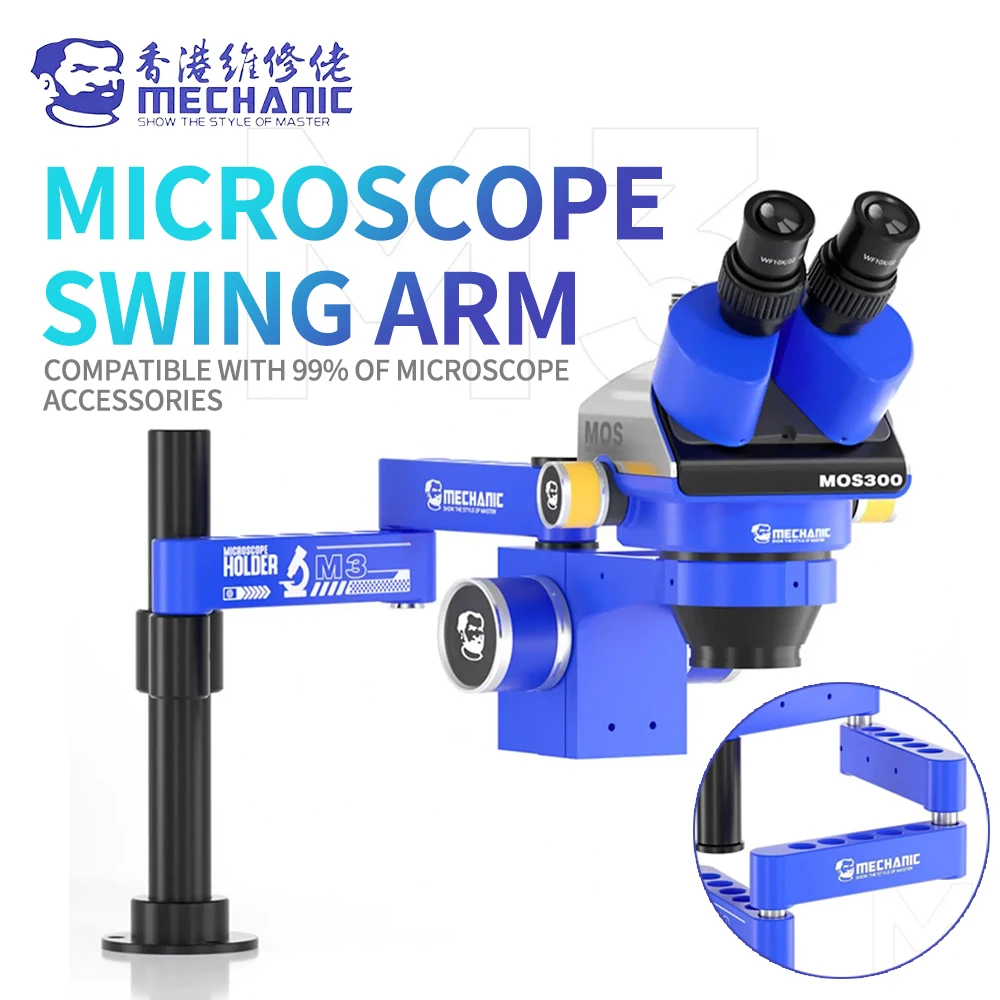 MECÁNICO M3 360 °   Brazo oscilante ajustable para microscopio, rotación extendida para mantenimiento de microscopio, herramienta de soporte oscilante