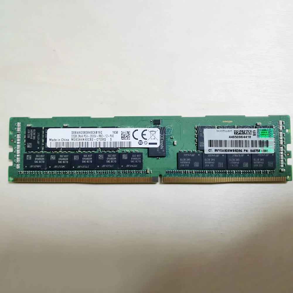 Memoria del servidor 815100 -B21 850881 -001 840758 -091 32GB DDR4 2666MHz REG RAM funciona perfectamente Envío rápido Alta calidad - imagen 2