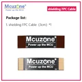 3CM shielding cable