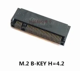 B-key 4.2H