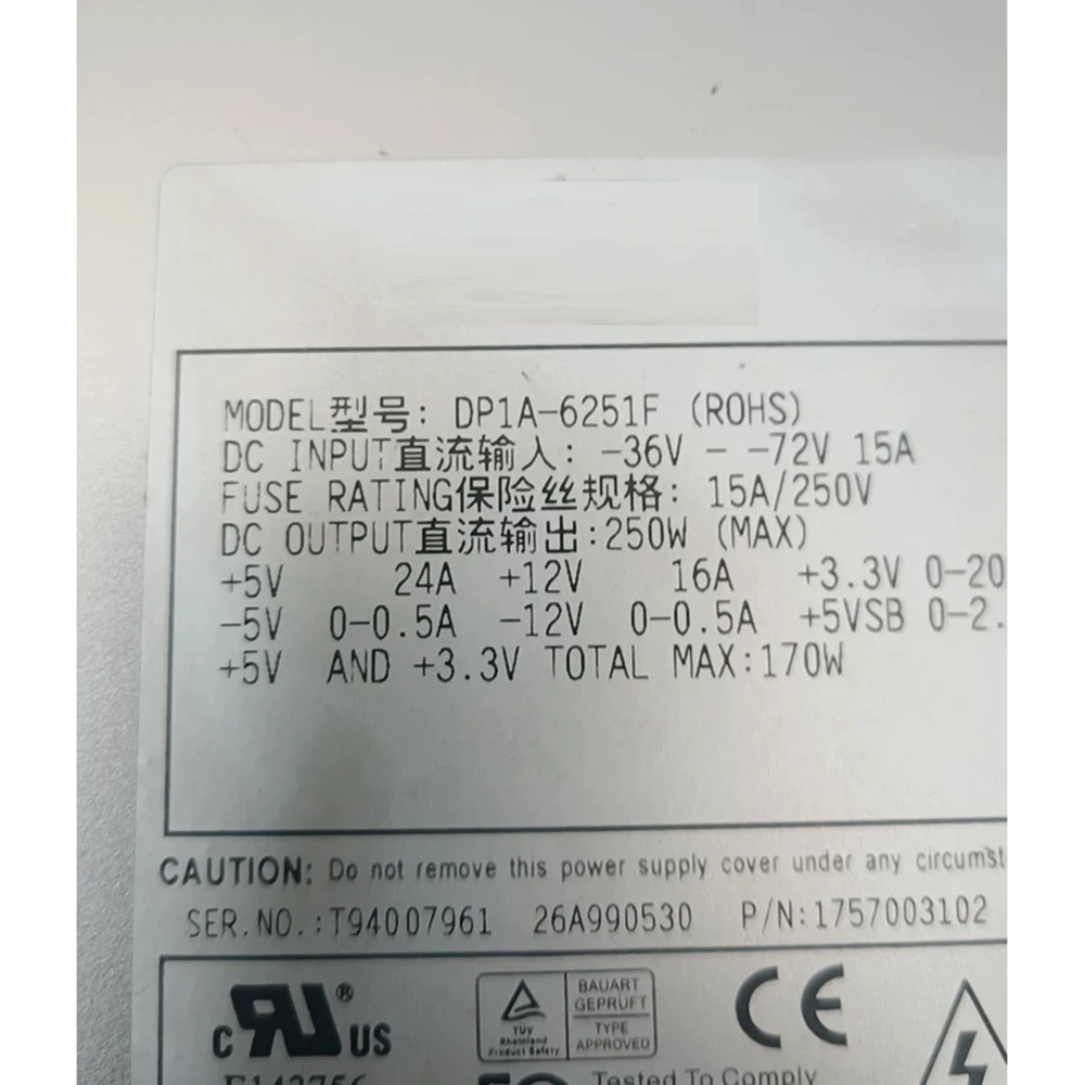 Fuente de alimentación 48V 250W DP1A-6251F - imagen 4