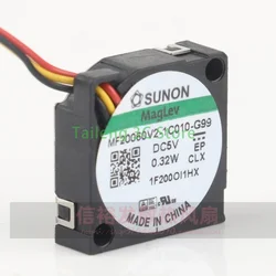 SUNON MF20060V2-1C010-G99 Mini ventilador CC compacto