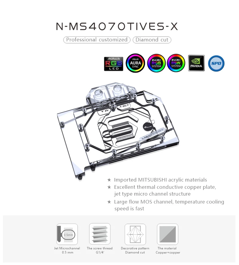 Una caja de computadora con una pegatina de color arcoiris en