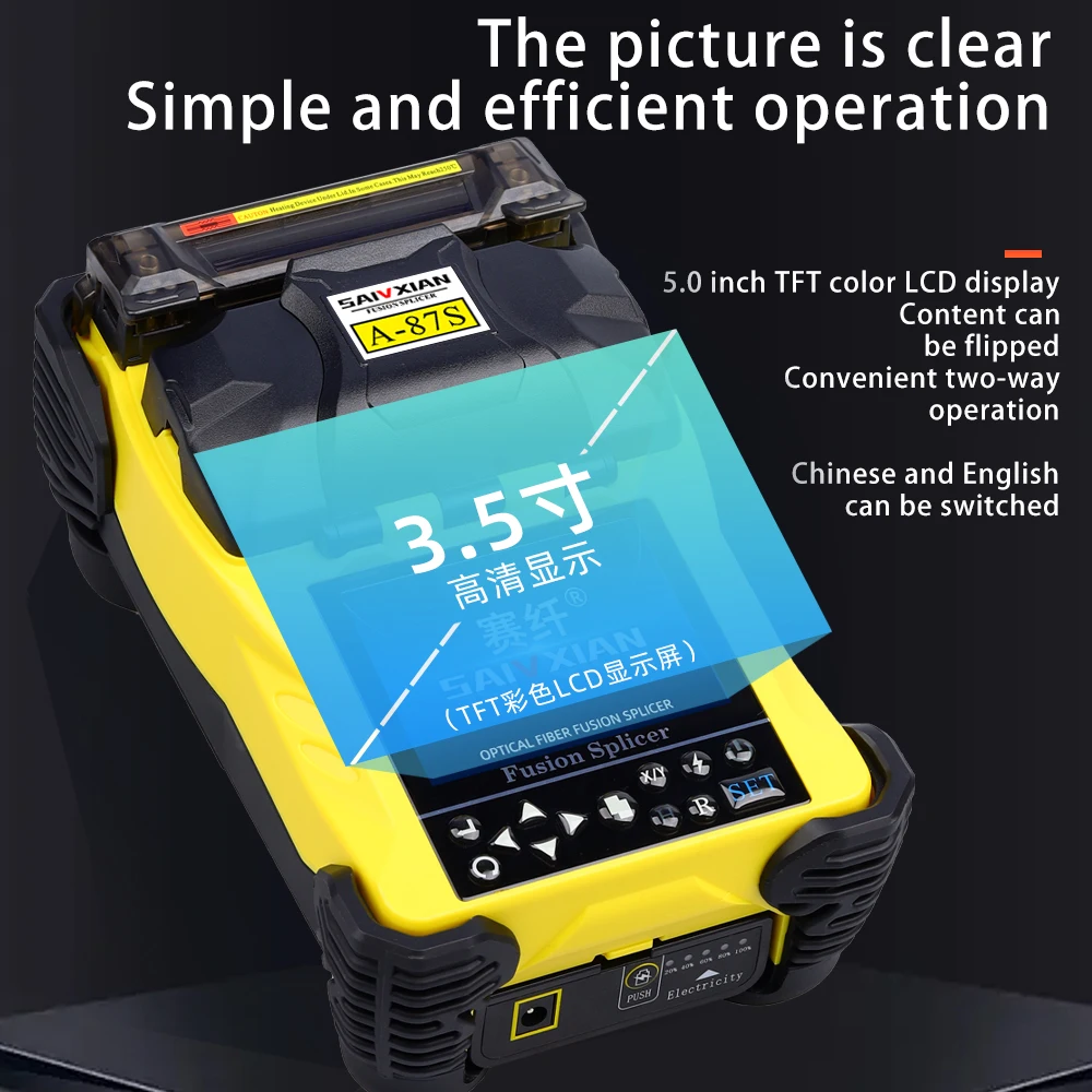 Empalmador de fusión de fibra óptica A-87S, juego completo de máquina de fusión en caliente, empalmador de fusión completamente automático, puente de cable de fibra óptica - imagen 4