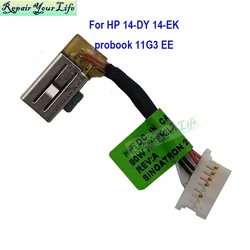 Cable de alimentación DC HP Pavilion y ProBook X360