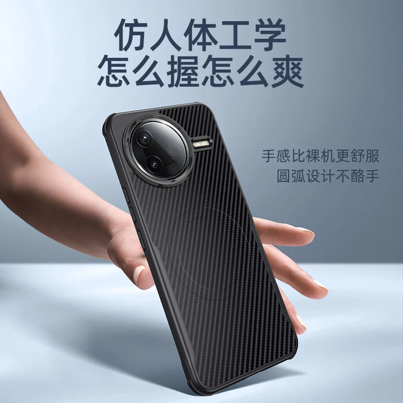 Funda Magsafe para POCO F7Pro F7, funda de Kevlar de moda con carga Ultra magnética para Xiaomi POCO F7 Pro, parachoques a prueba de golpes - imagen 4