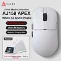 AJ159APEX-White
