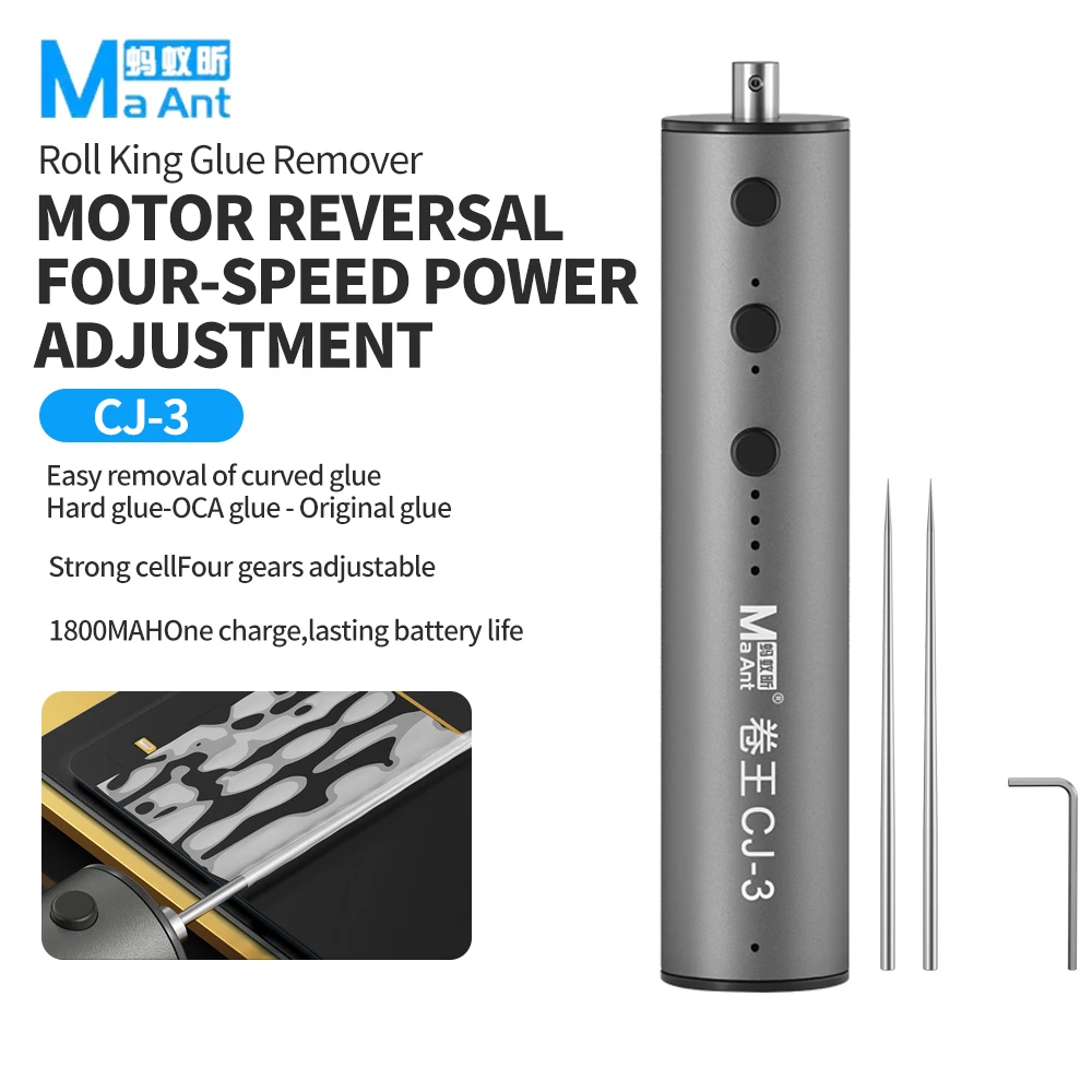 Removedor de pegamento OCA eléctrico MaAnt CJ-3 con cuatro velocidades ajustables para reparación de teléfonos móviles herramienta de limpieza de eliminación de pegamento OCA