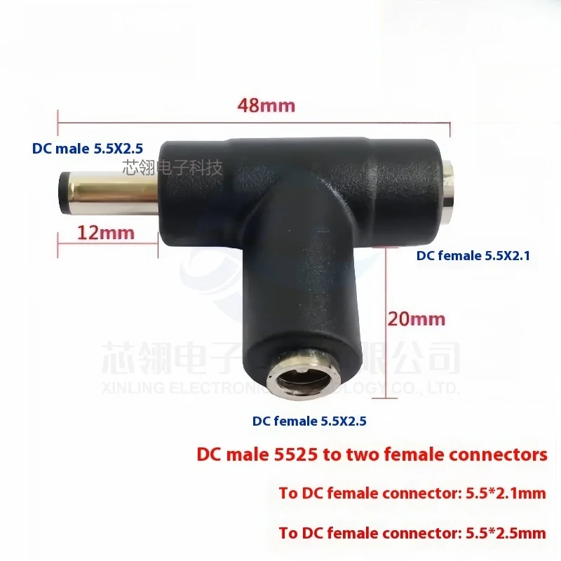 1/5 Uds DC5.5 * 2,1mm conector de conversión de energía de dos minutos DC5.5 * 2,5 adaptador de tamaño macho/hembra conectores de tres vías