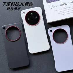 Funda OPPO Find X8 Pro de cuero, fina y antigolpes