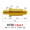 H735 1.6x4.3