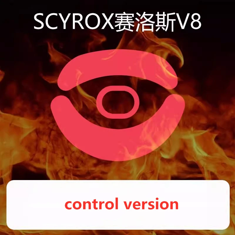 1 Juego de patines de ratón ultrafraglide para Scyrox V8, Control de freno, silenciador de velocidad, pies de ratón, versión ICE, deslizan los pies de PTFE - imagen 2