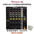 DJM750 DAC3141