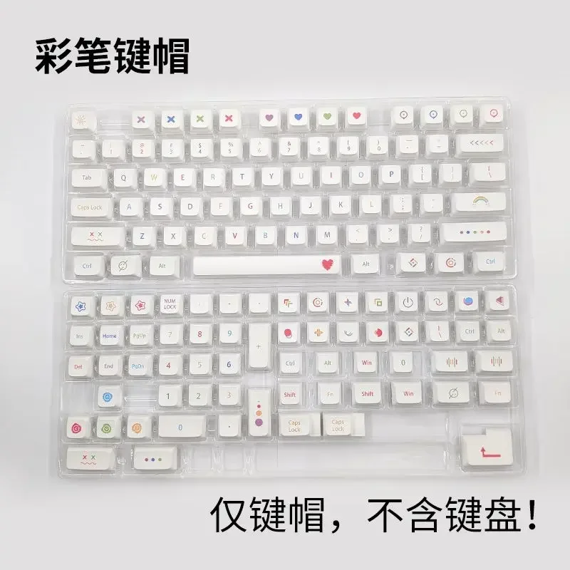 XDA 123keys Colorful