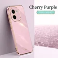 Cherry Purple