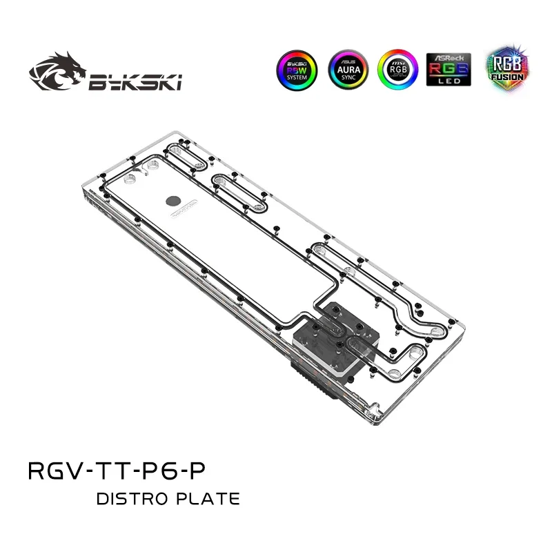 Placa de distribución acrílica Bykski/reservatorio de placa para caja de ordenador Thermaltake Core P6 TG/sistema de refrigeración por agua/bomba combinada DDC - imagen 2