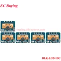 LD2410C Module 5pcs