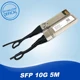 SFP10G-IN-AOC-5M