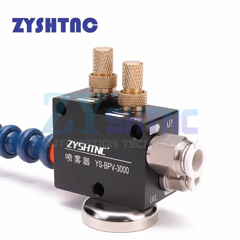 Bomba de refrigerante, pulverizador de niebla de aceite YS-BPV-3000, torno de lubricación CNC, fresadora, máquina de grabado, cabezal de boquilla, STR-01 de fluido de corte - imagen 2