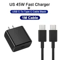 US Black With Cable