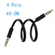 40cm Black 4Pole