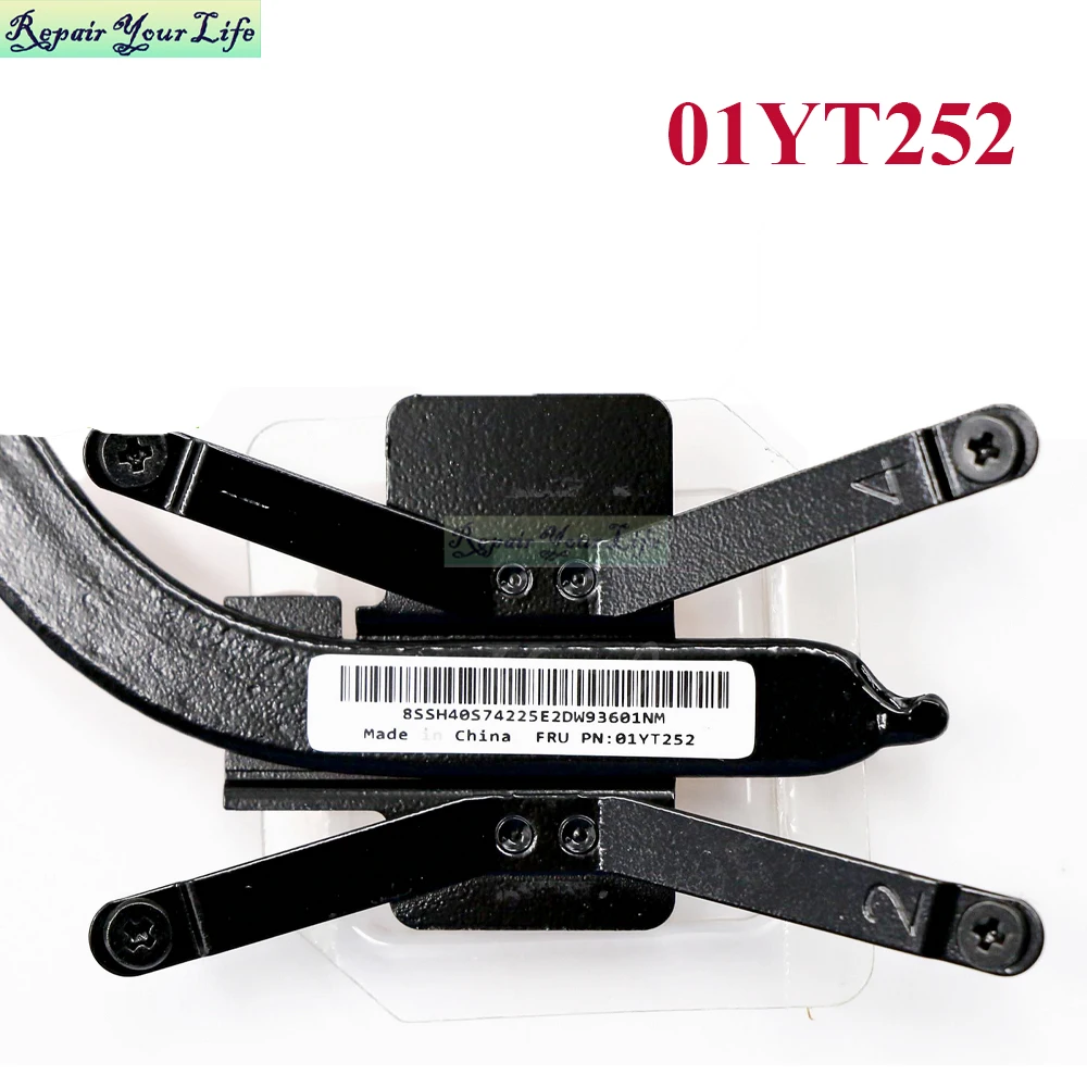 Ventilador disipador de calor de CPU 01YT252 para Lenovo ThinkPad X1 Carbon 4TH GEN Yoga 2. ° 3. ° radiador enfriador de portátil nuevo 01AX999 01AX830 00JT800 - imagen 2