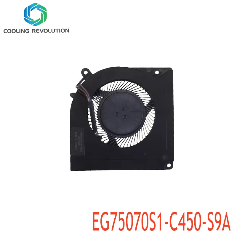 Ventilador de refrigeración para CPU de portátil, EG75070S1-C450-S9A, DC5V, 2,25 W, 4 pines, THER7GK5C6-1421, GK5CN61 - imagen 2