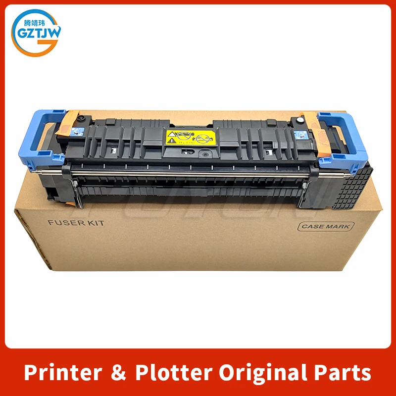Kit de unidad de fusor nuevo para HP M855 M880 hp855 hp880 conjunto de fusor C1N58A C1N54A C1N58-67901 C1N54-67901 piezas de impresora de conjunto de fusor