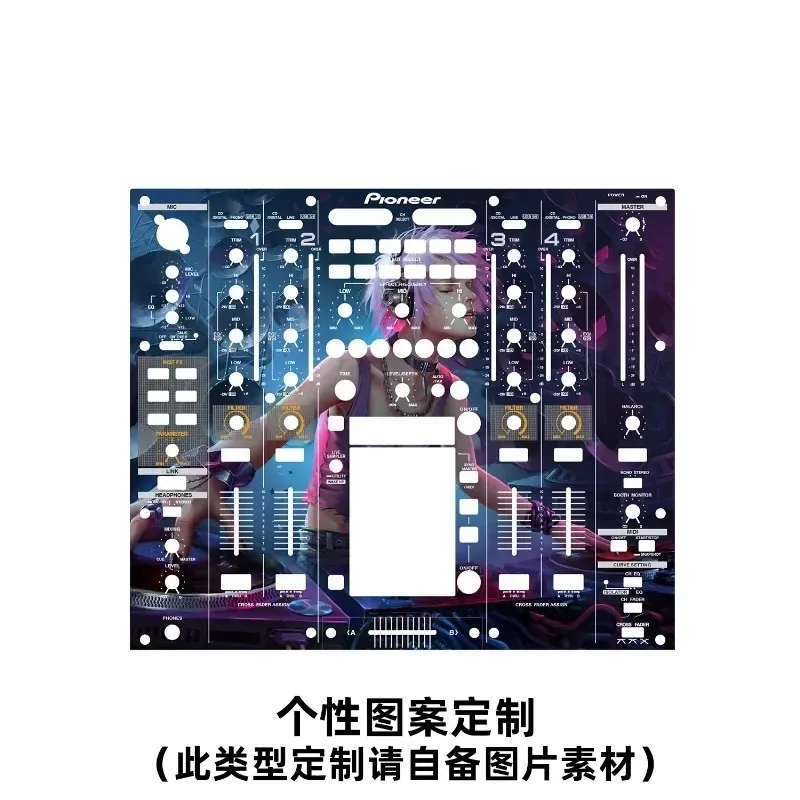 Película del panel mezclador Pioneer DJM2000 Nexus |   Película protectora personalizable colorida