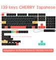 139 key Japanese
