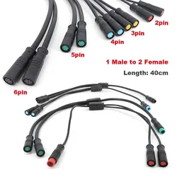 Conector Divisor BAFANG BBS01/BBS02/BBSHD - 6 Pines Impermeable