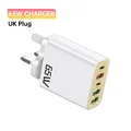UK Plug White