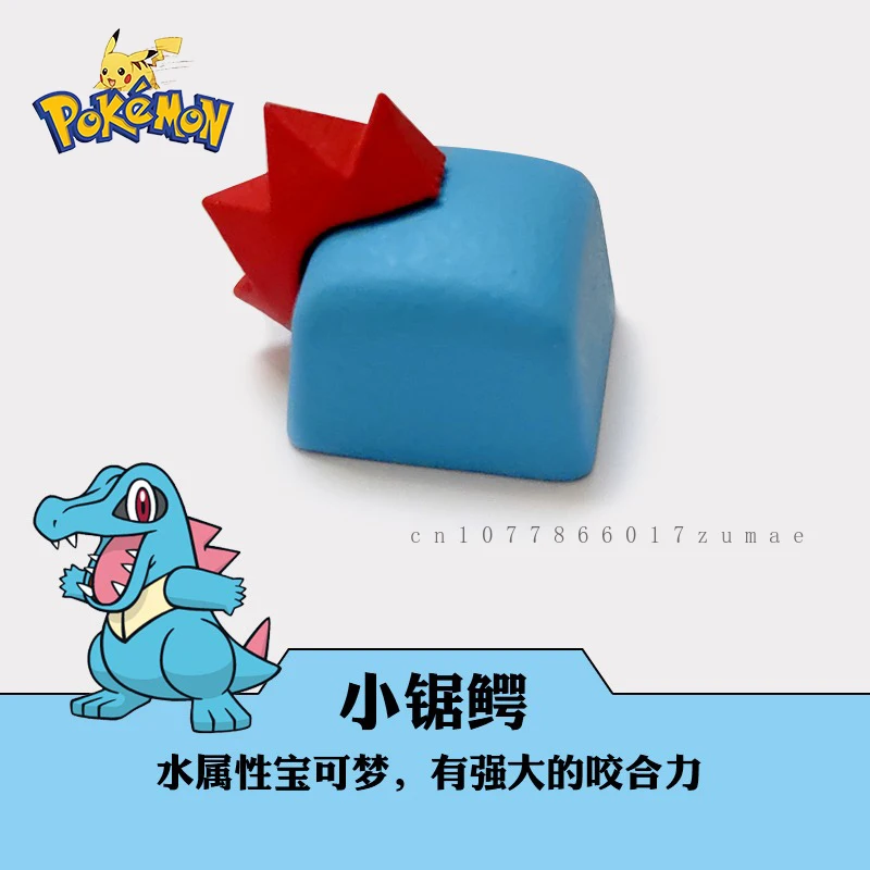 Pokemon Treecko Keycaps resina KeyCap DIY Anime hecho a mano personalizado dibujos animados KeyCap para teclado mecánico accesorios regalos de vacaciones - imagen 4