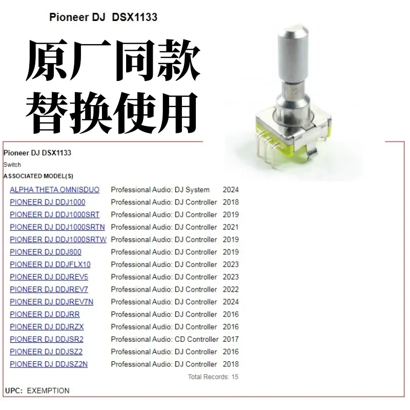 Controlador Pioneer DDJ1000 1000SRT Selector potenciómetro tapa de perilla de llave DSX1133 DSG1143 - imagen 4