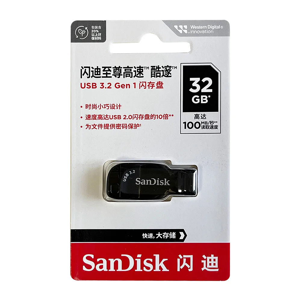 Unidad Flash SanDisk USB 3,0 32GB 64G 128G 256GB 512GB Pen Drive hasta 100 m/s memoria Stick Pendrive U disco memoria Flash - imagen 2