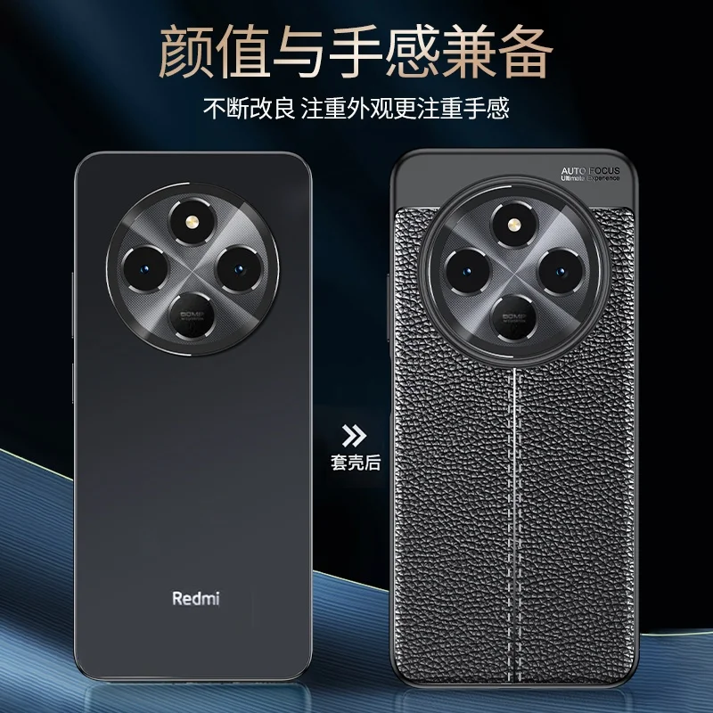 Para funda Redmi A4 funda Xiaomi Redmi A4 Capas armadura de lujo teléfono parachoques armadura trasera a prueba de golpes TPU Fundas de cuero suave Redmi A4 - imagen 5