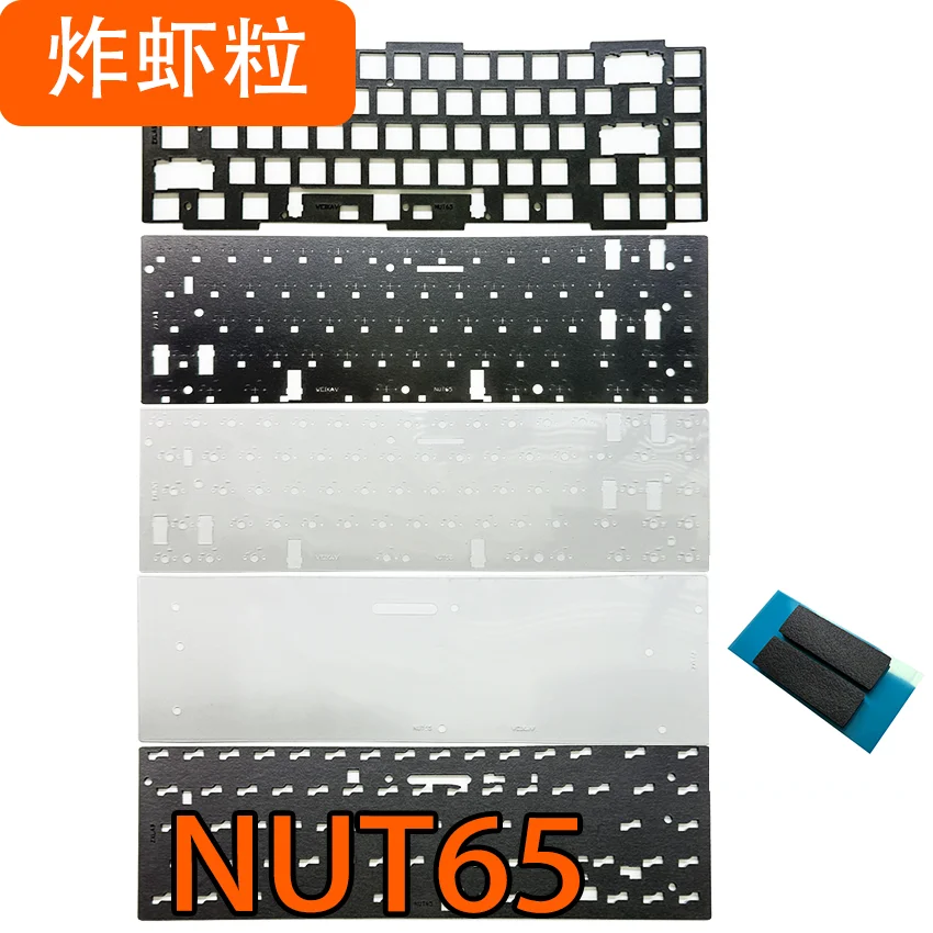 WEIKAV NUT65 Teclado mecánico Paquete de sonido PORON Sandwich Algodón PET Actor de voz Pad Eje Acolchado inferior Algodón