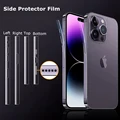 1PC Side Film