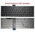 RU NO backlit
