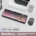 Grey Set X7Mouse2