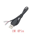 4Pin USB Male 1m