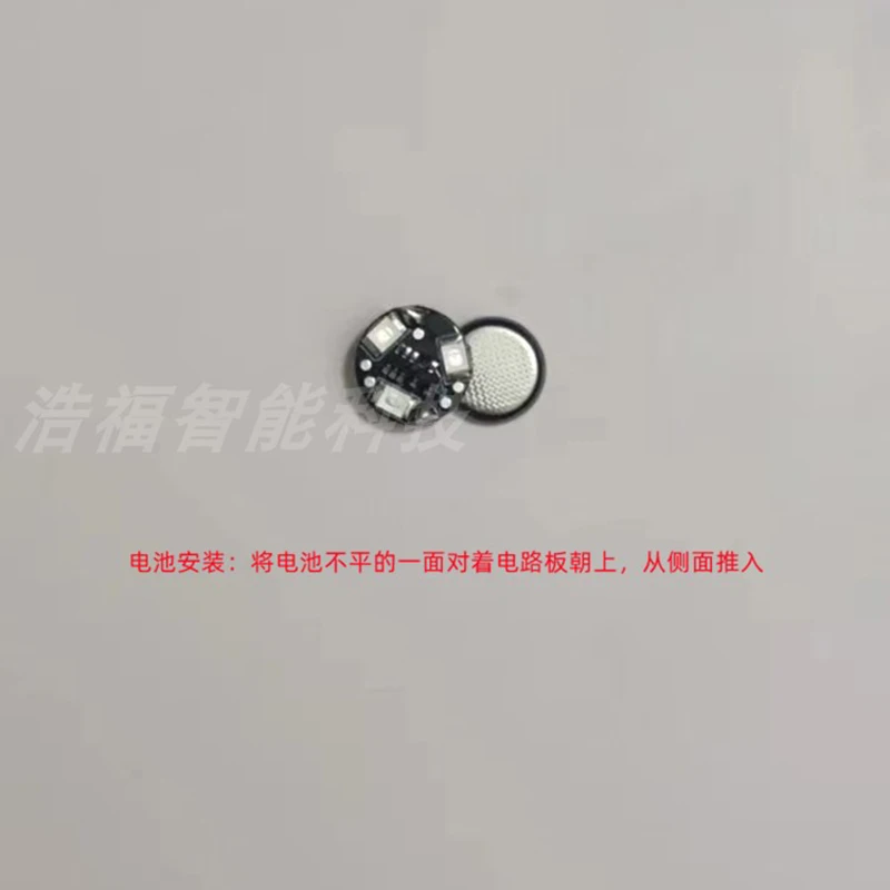 Luz de Control magnético superbrillante, lámpara LED inalámbrica, 3LED, batería, iluminación magnética, Robots de Gunda, diseño de escena, 3 piezas - imagen 2