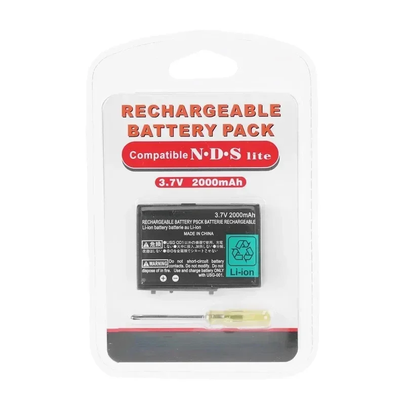 1 Uds 3,7 V 2000mAh batería recargable de iones de litio para Nintendo DS Lite paquete de baterías de repuesto para Gamepad con destornillador