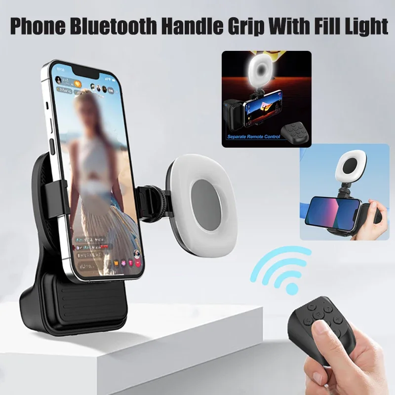 Estabilizador de Selfie con mango Bluetooth para teléfono inteligente, palo de mano, luz de relleno para Selfie Vlog, accesorios de fotografía - imagen 2