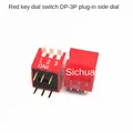 Red DP-3P