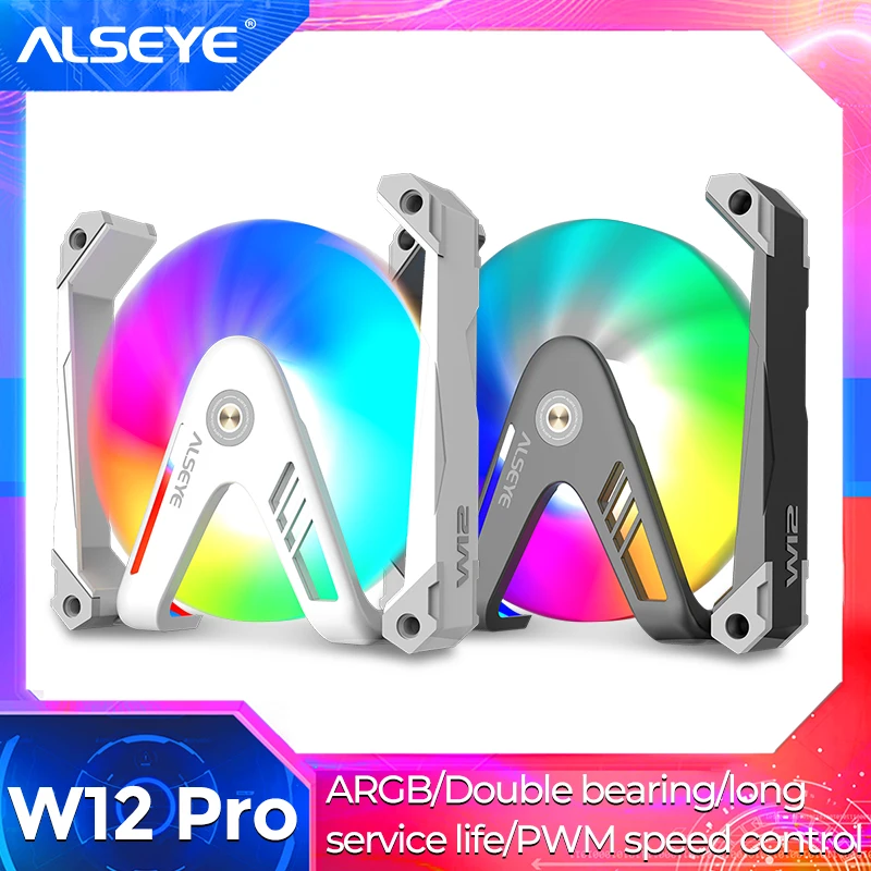 ALSEYE W12-pro Ventilador PC 120mm PWM ARGB Refrigeración