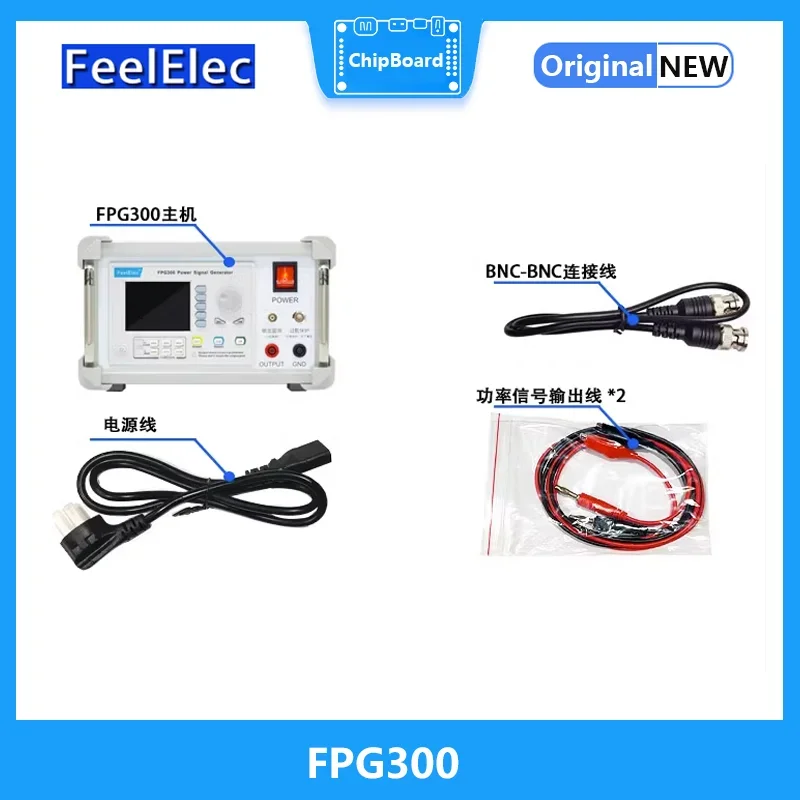 Generador de señales de alta potencia FeelElec FPG300 FPG500 - imagen 5