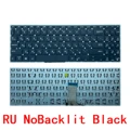 RU NoBacklit Black