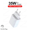 35W Charger