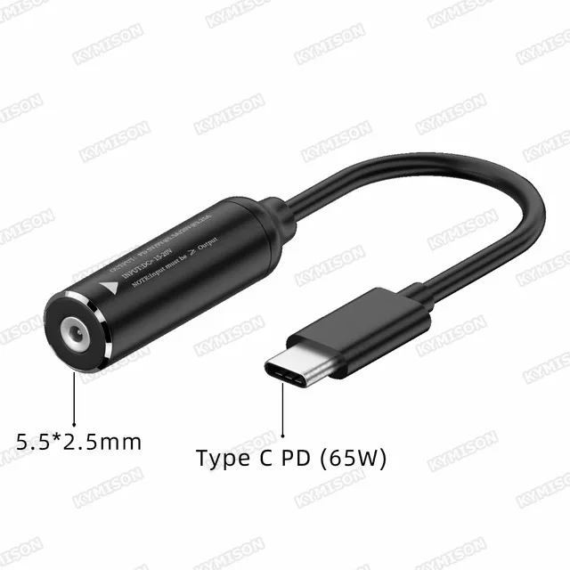 65W Cable